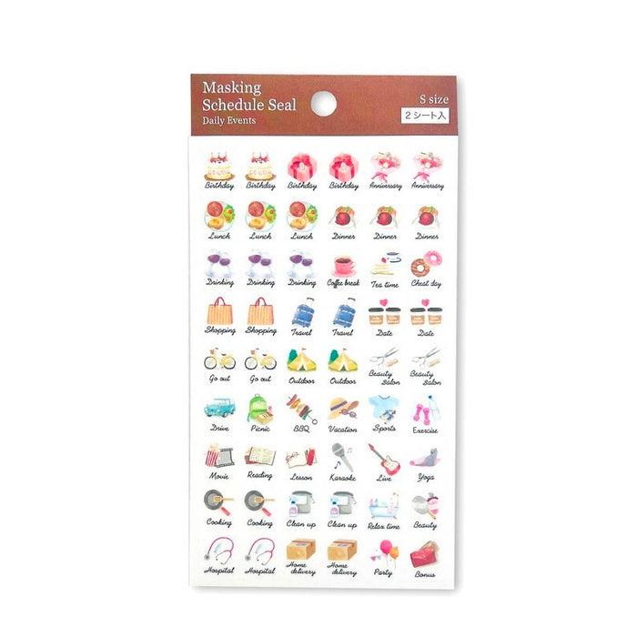 Masking Tape Daily Life Schedule Stickers - Small