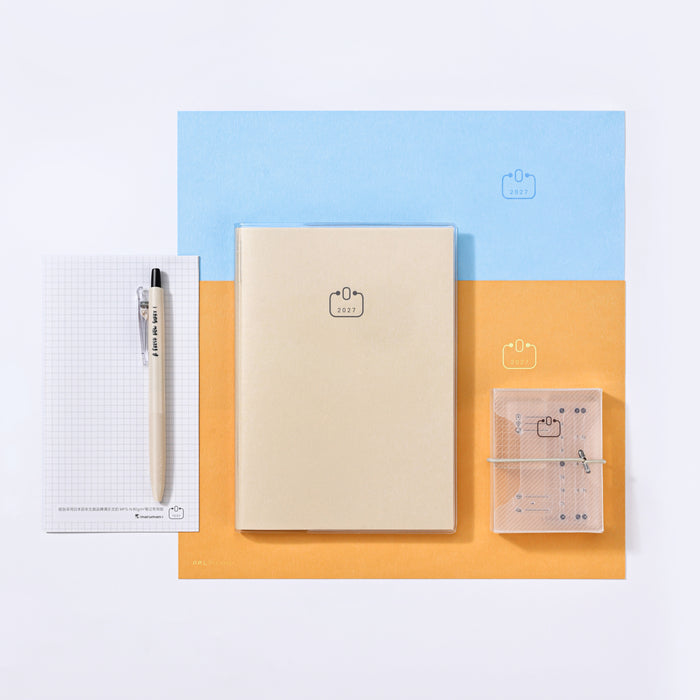Bushimen 2027 PAL Planner