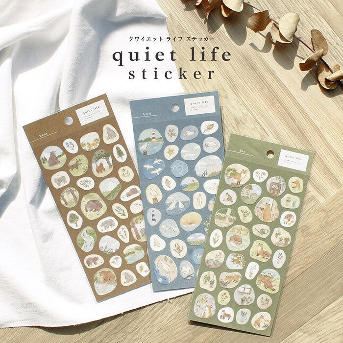 Mind Wave 'Quiet Life' Series Stickers - Bear