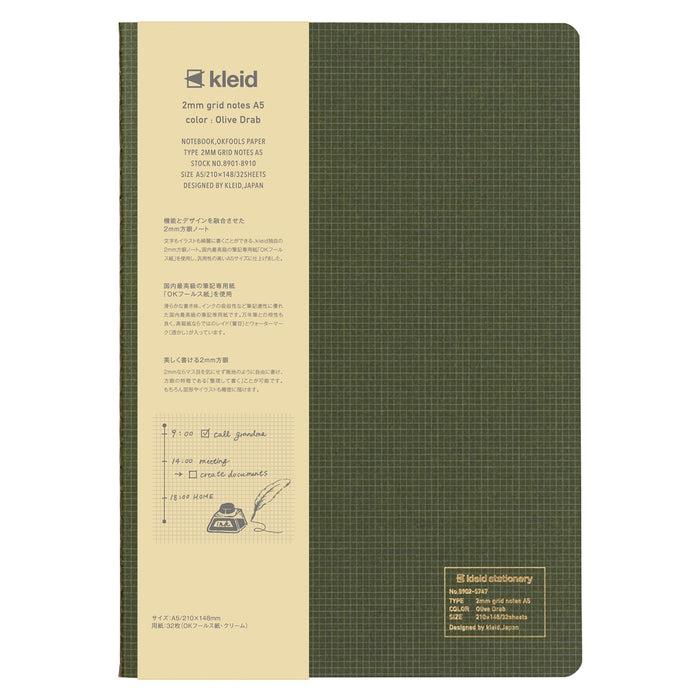 Kleid A5 2mm Grid Notes Notebook - Olive