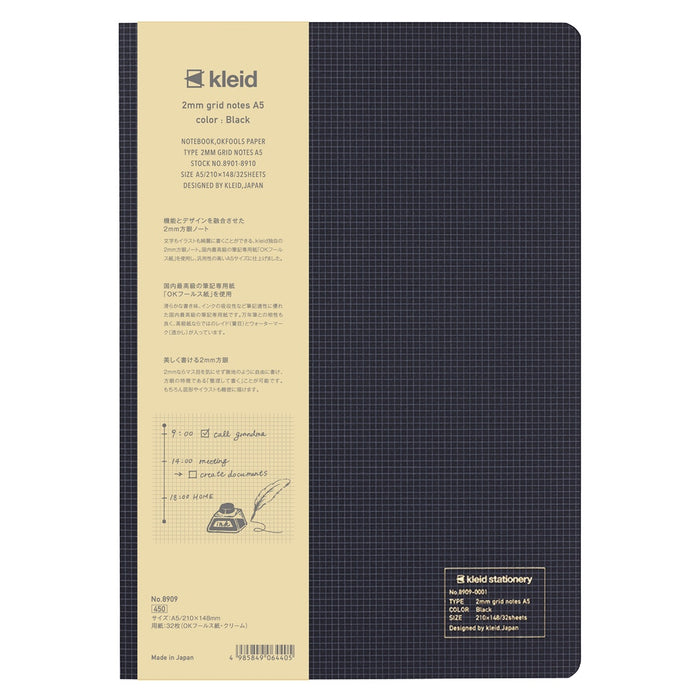 Kleid A5 2mm Grid Notes Notebook - Black