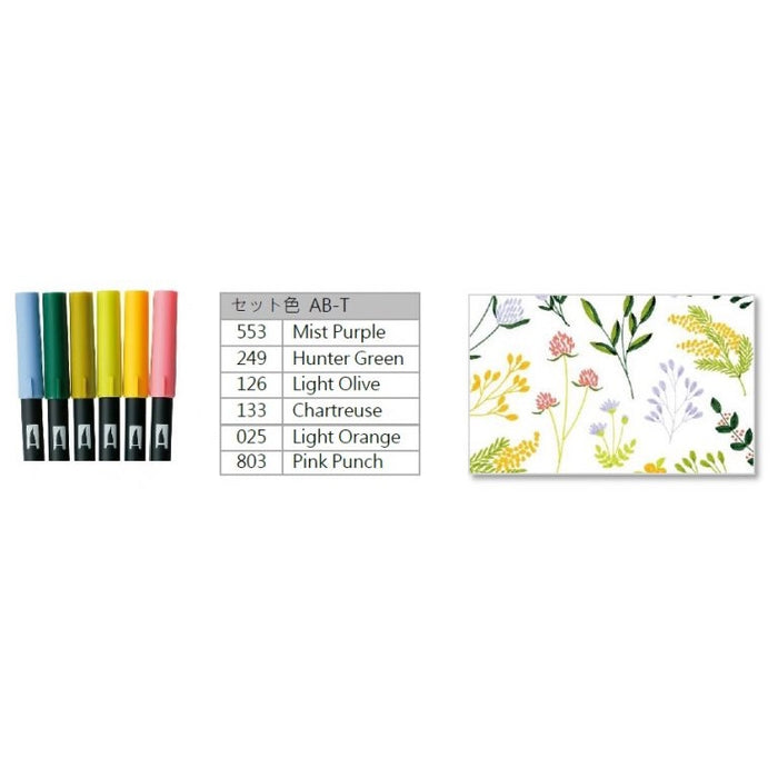 Tombow ABT Dual Brush Pen 6 Colour Set - Botanical