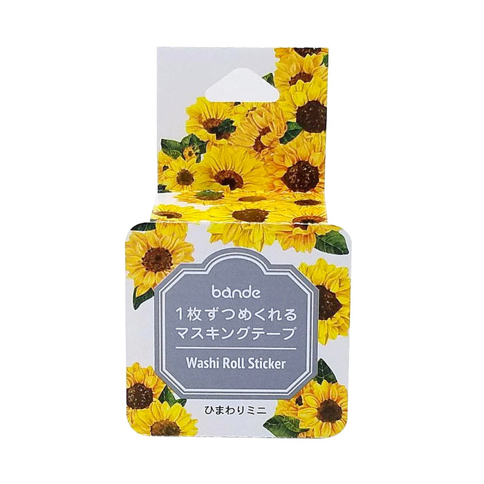 LAST STOCK! Bande Washi Sticker Roll - Sunflower