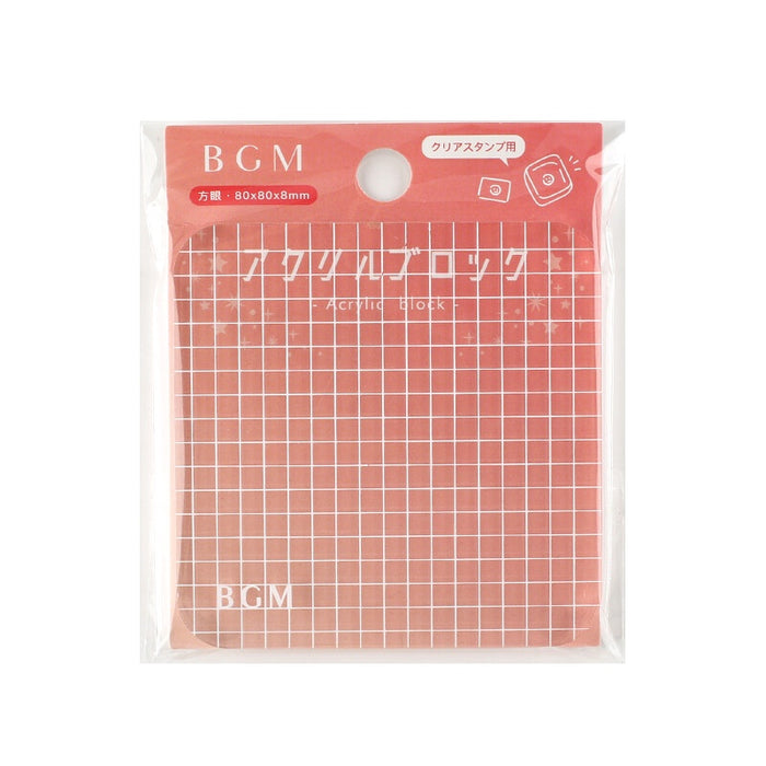 BGM Large Acrylic Grid Stamp Block