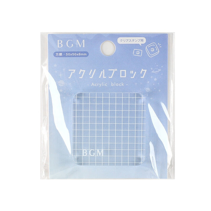 BGM Small Acrylic Grid Stamp Block