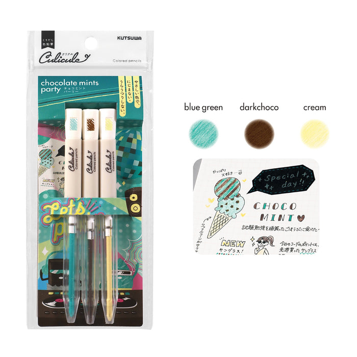 Kutsuwa Culicule Coloured Pencil Set - Chocolate Mints Party