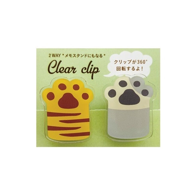 2-Way Clear Clip Set - Cat Paw