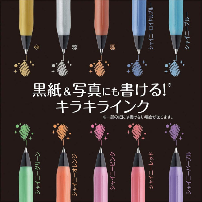 Zebra Sarasa Push-Clip Decoshine Metallic Gel Pens 0.5mm - 10 Colour Set