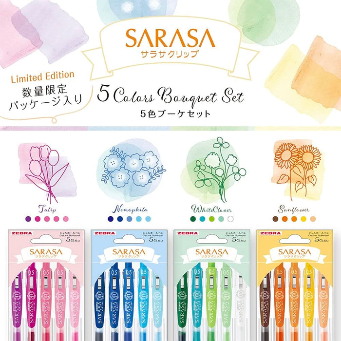 Limited Edition Zebra Sarasa Push-Clip 5-Colour 'Flower Bouquet' Gel Pen Set - 0.5mm - Sunflower