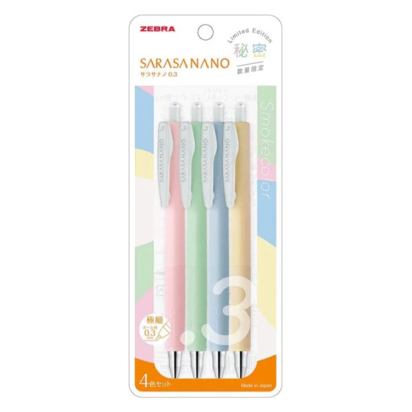 Zebra Sarasa Nano Gel Pens 0.3mm - 4 Colour Set - Pastel Smoke Colours