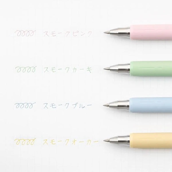Zebra Sarasa Nano Gel Pens 0.3mm - 4 Colour Set - Pastel Smoke Colours