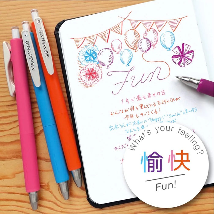 Zebra Sarasa Nano Gel Pens 0.3mm - 4 Colour Set - Fun!