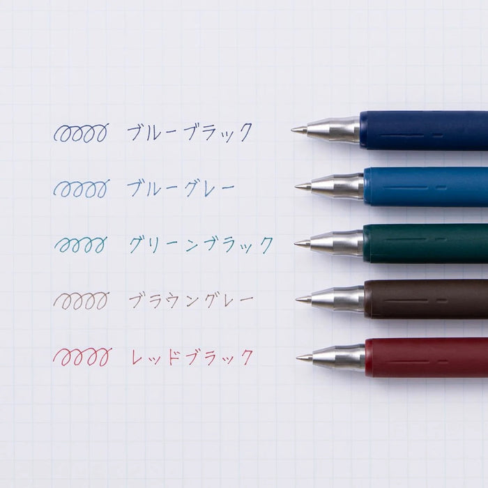 Zebra Sarasa Nano Gel Pens 0.3mm - 5 Colour Set - Vintage (A)