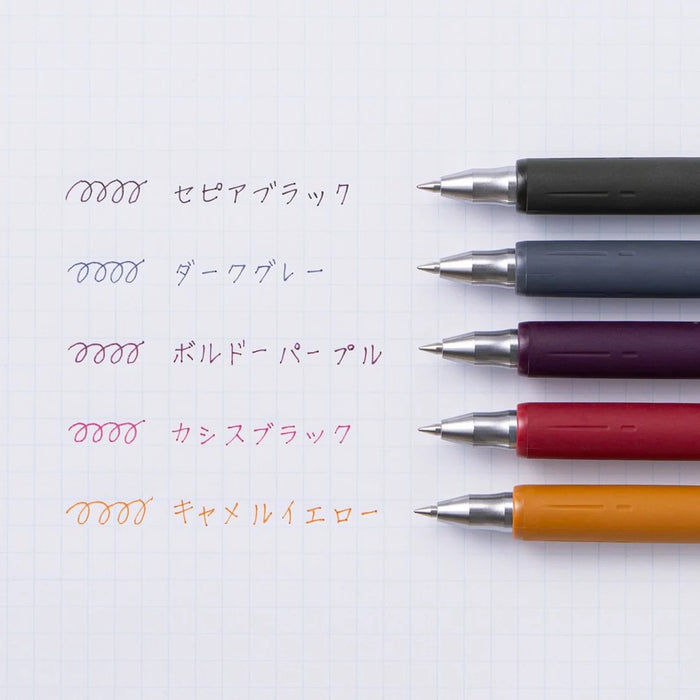 Zebra Sarasa Nano Gel Pens 0.3mm - 5 Colour Set - Vintage (B)