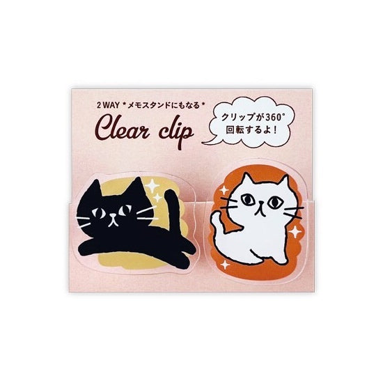 2-Way Clear Clip Set - Monochrome Cat