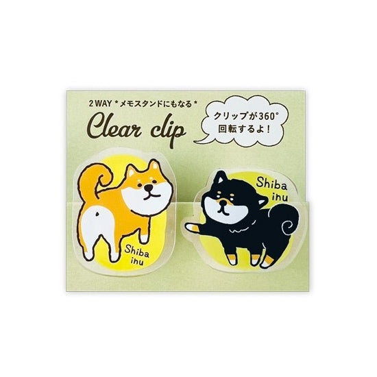 2-Way Clear Clip Set - Shiba Inu