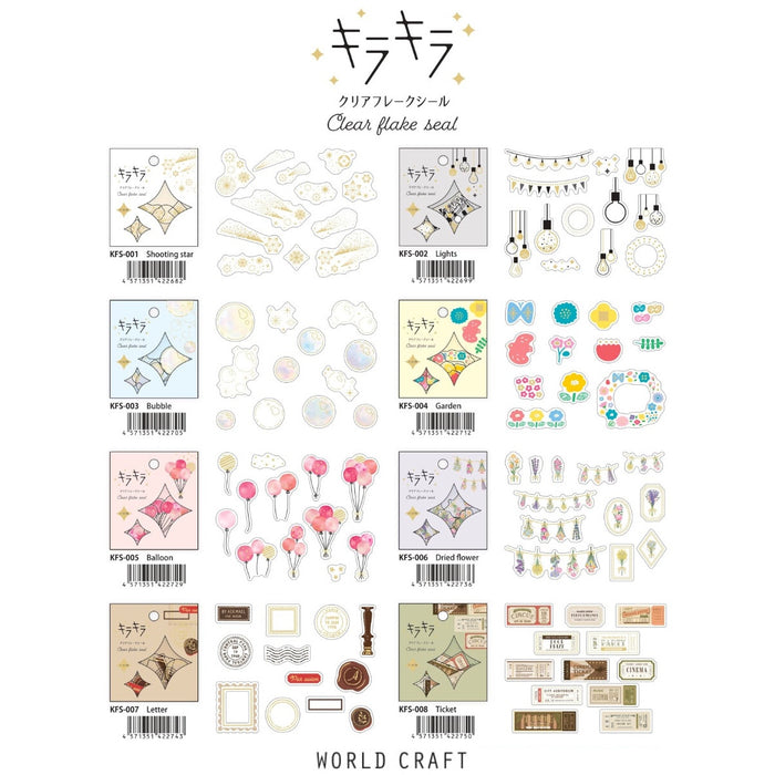 World Craft Japan Clear Flake Stickers - Dried Flower