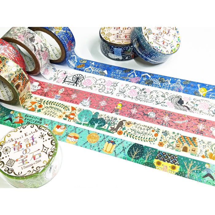 LAST STOCK! Grimm's Fairy Tales Foil Washi Tape - The Elves & The Shoemaker