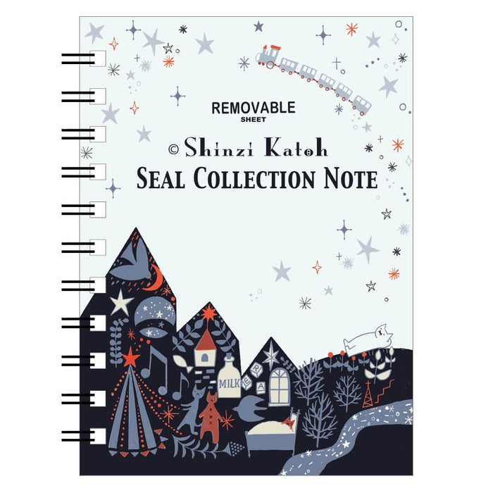 Sticker Collection Book - Night on the Galactic Railroad