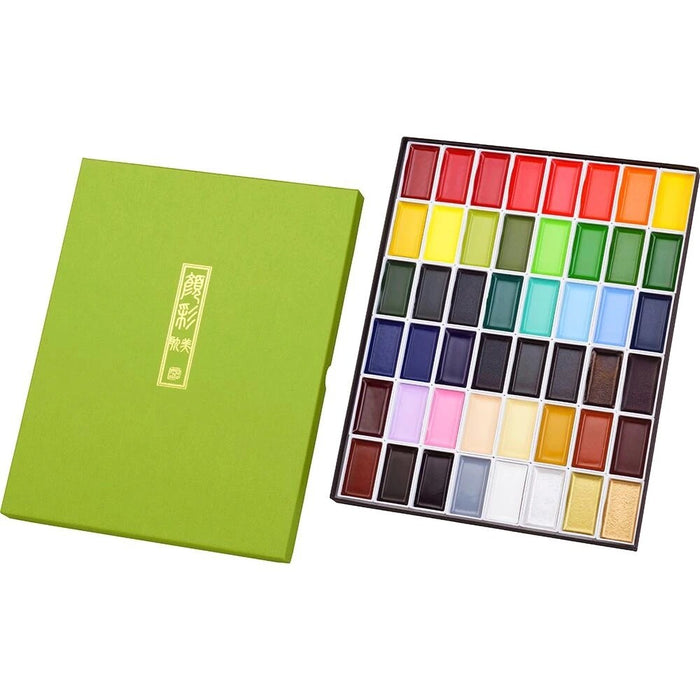 Kuretake Gansai Tambi Watercolour Palette - 48 Colours
