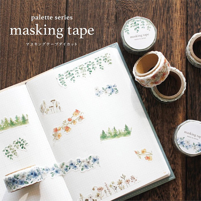 Mind Wave Japan 'Palette' Series Die Cut Washi Tape - Brown Flower