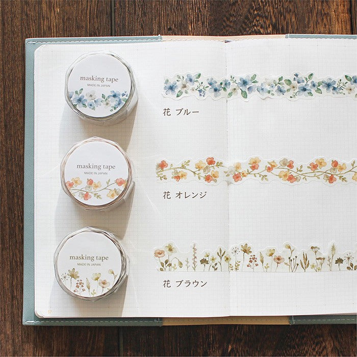 LAST STOCK! Mind Wave Japan 'Palette' Series Die Cut Washi Tape - Brown Flower