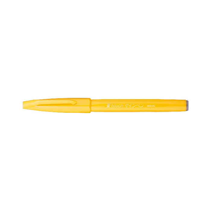 Pentel Arts 'Brush Up!' Brush Pens - Standard Colours (Singles)