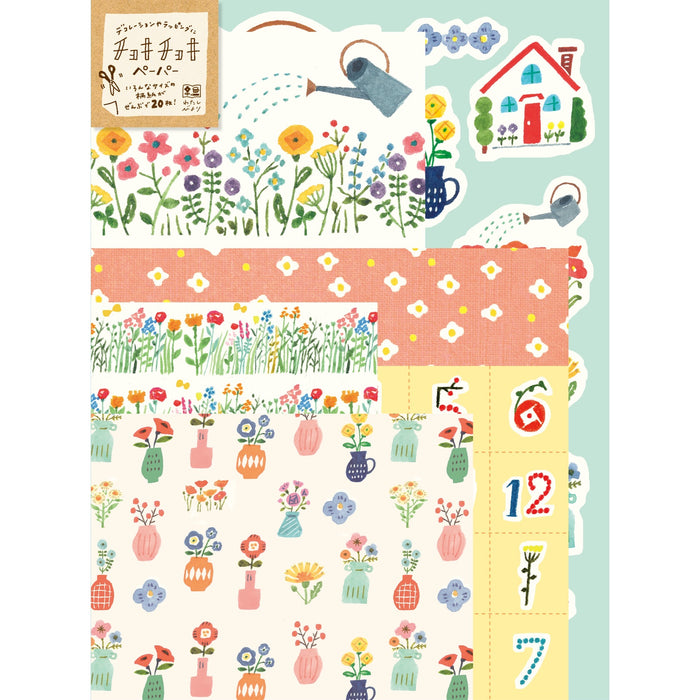 Me Time Patterned Paper Pack - Flower