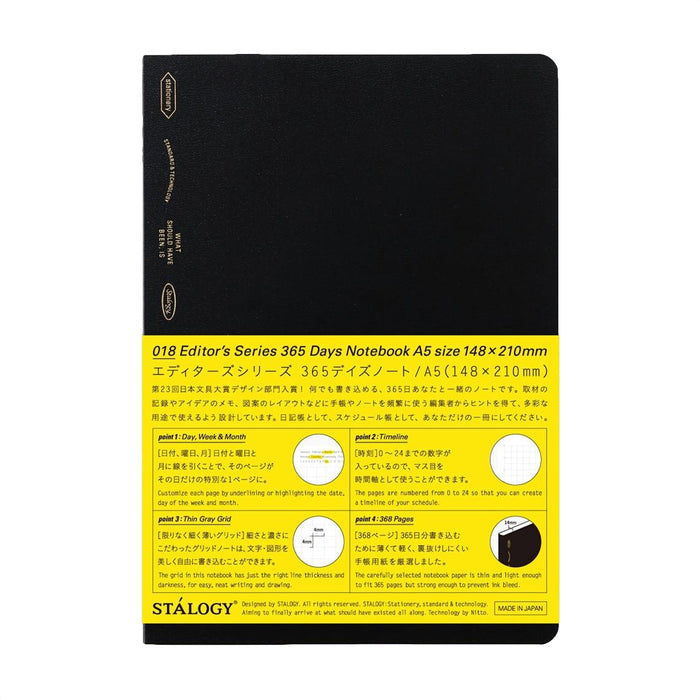 Stalogy Editor's Series 365 Days Notebook - Black A5