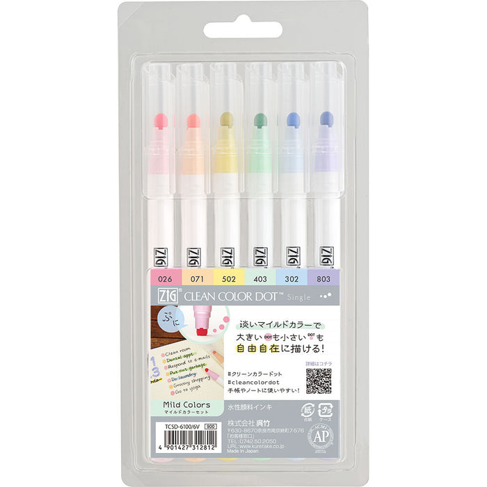 Kuretake Zig Clean Color Dot Marker 6 Pack - Mild Colours