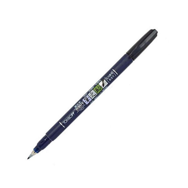 Fudenosuke Brush Pen - Black - Hard Tip