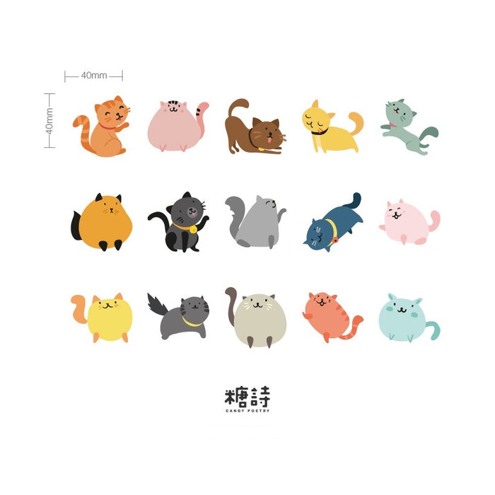 Colourful Cat Stickers