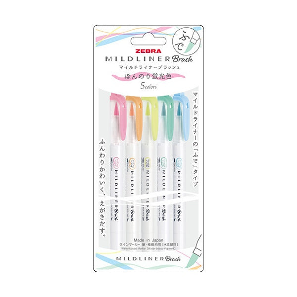 Zebra Mildliner Brush Pen 5 Colour Set - Fluorescence
