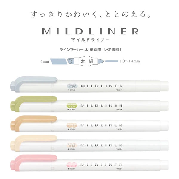 Zebra Mildliner Double-Sided Highlighter - Neutral Set (5 Colours)