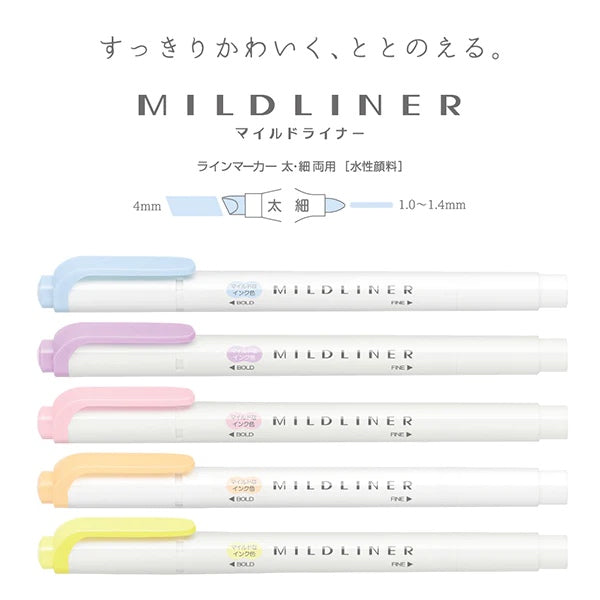 Zebra Mildliner Double-Sided Highlighter - Gentle Set (5 Colours)