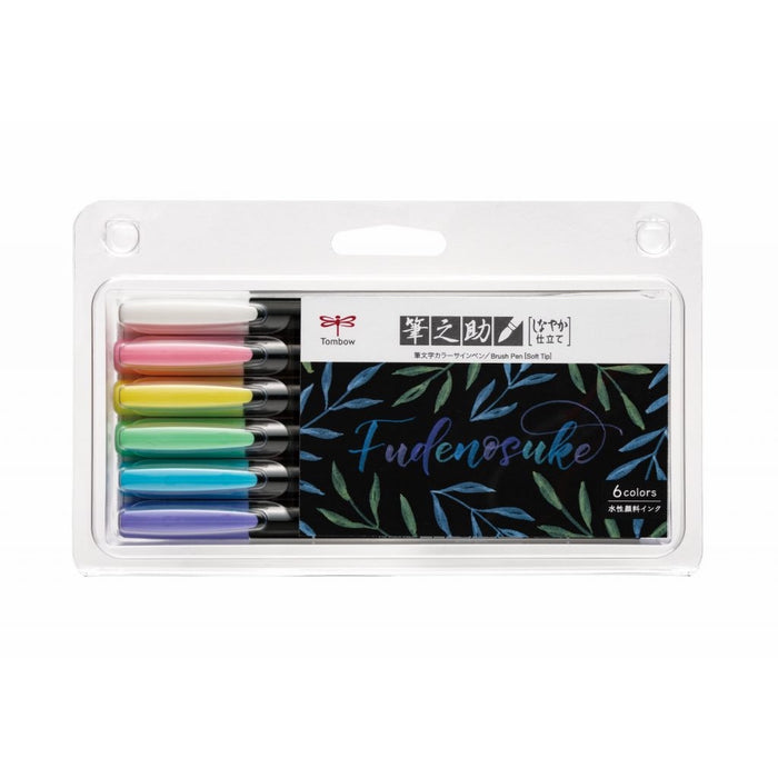 Tombow Fudenosuke Pastel Brush Pens 6 Pack
