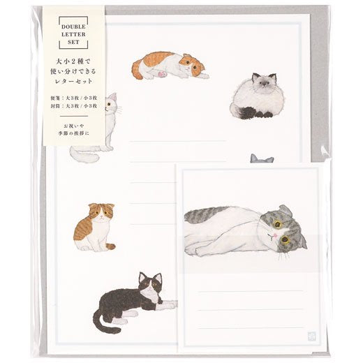 Yusuke Yonezu Double Letter Set - Cat