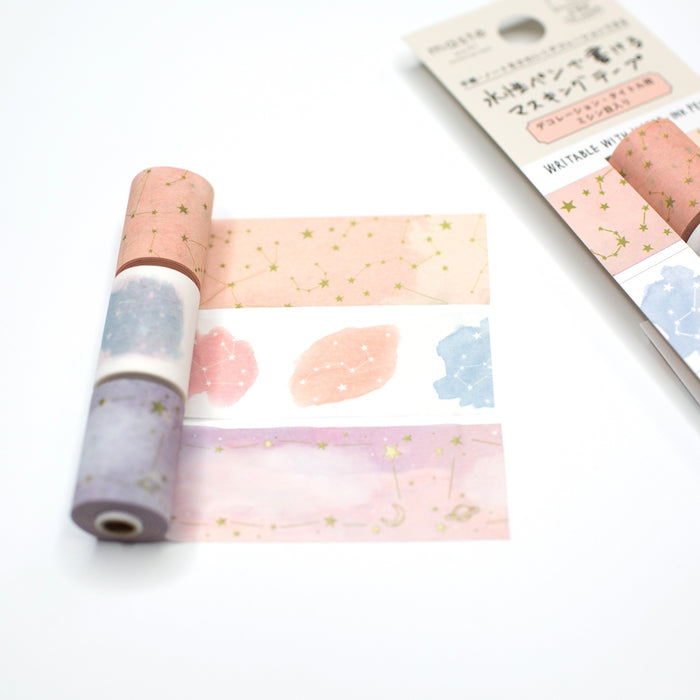 Masté Perforated Masking Tape Set - Constellations