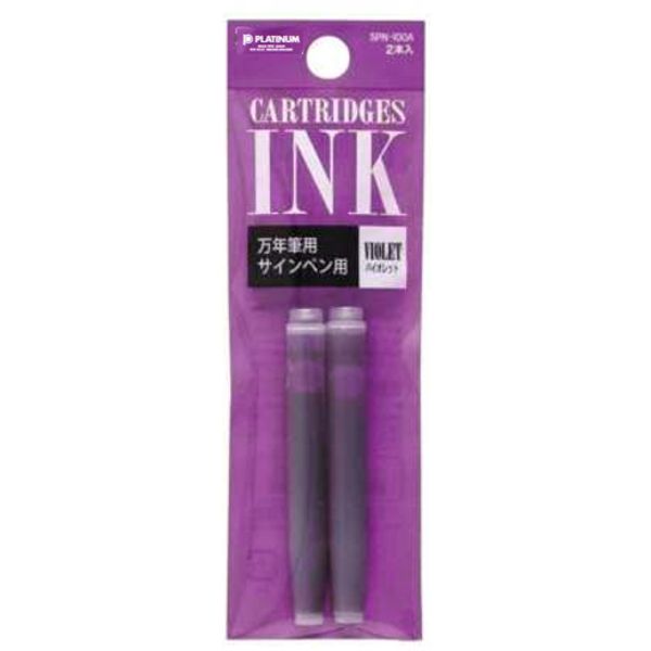 Platinum Fountain Pen Ink Cartridges - Violet 2pk