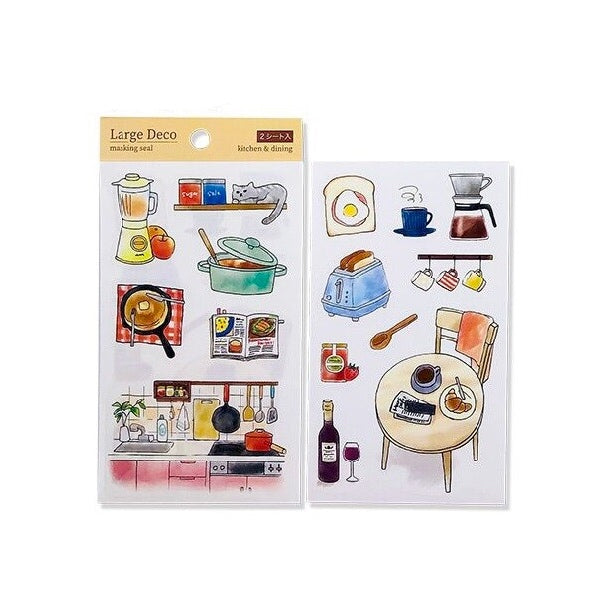 Large Deco Washi Sticker Set - Kitchen & Dining