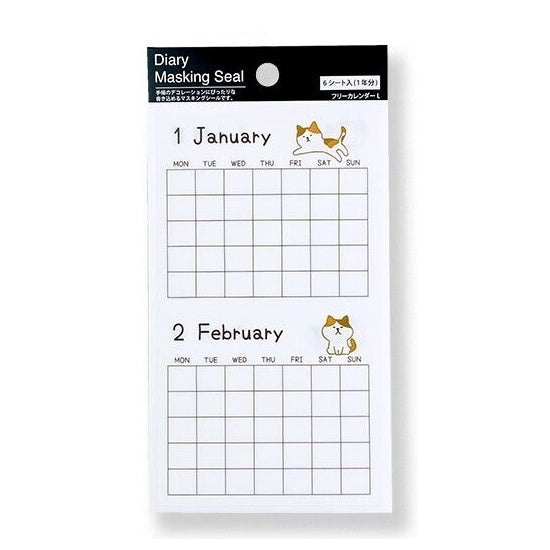 Large Monthly Calendar Washi Sticker Set - Cat